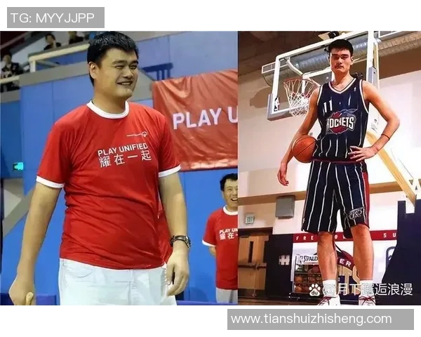 姚明的脾气与篮球生涯的关系探讨以及对运动员心理素质的启示