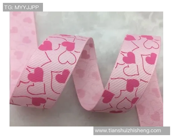 姚明携手时尚界推出粉色织带系列展现运动与潮流的完美结合