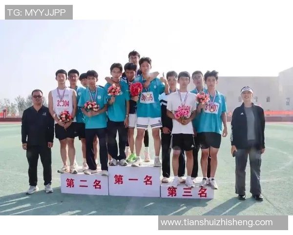 姚明亲临抚顺篮球盛会与青少年分享运动梦想与激情