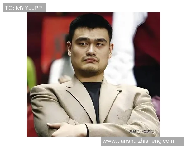 姚明因CBA裁判判罚争议遭罚款引发球迷热议与反思