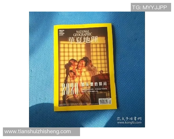 金嗓子携手足球巨星共谱激情乐章助力运动梦想 金嗓子携手足球巨星共谱激情乐章助力运动梦想