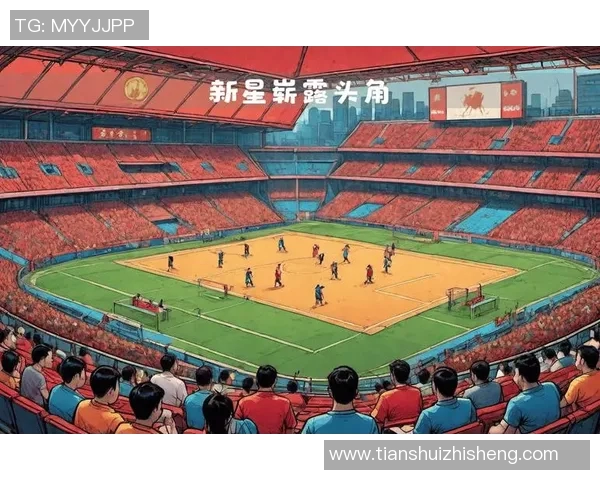 新一代足球明星崛起盘点他们的精彩表现与未来潜力 新一代足球明星崛起盘点他们的精彩表现与未来潜力