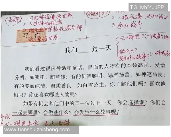 篮球雪人猜明星的趣味挑战与明星背后的故事揭秘