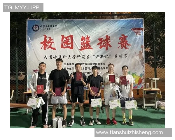宜昌篮球明星队奋勇争先展现青春风采助力城市体育发展新篇章