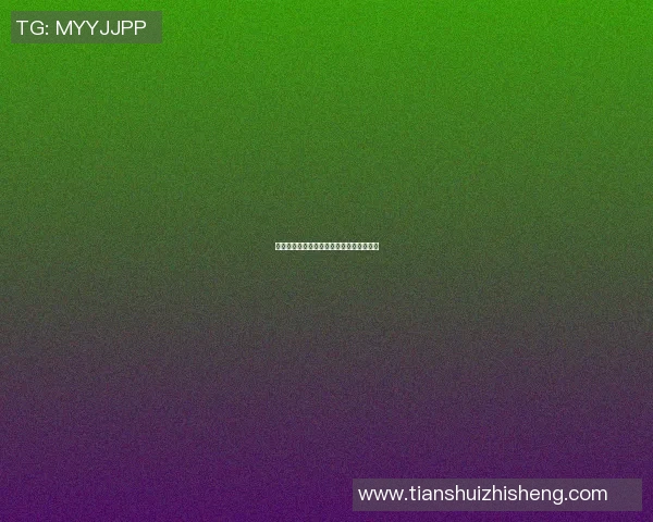 梦中邂逅篮球明星她的心灵之旅与追梦故事